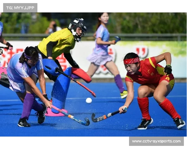 加强群众性曲棍球运动基础提升全民体育参与感和竞技水平的策略研究