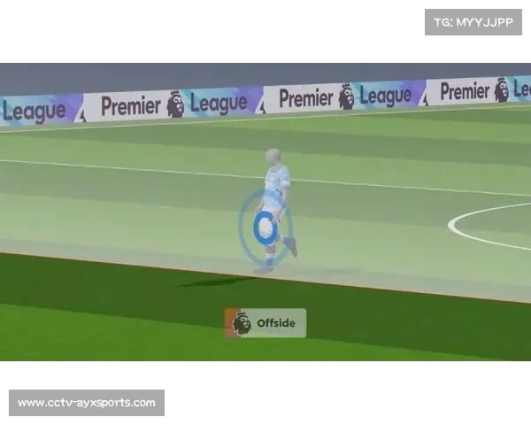 VAR技术中心升级，将整合更高级的越位与犯规事件自动识别系统